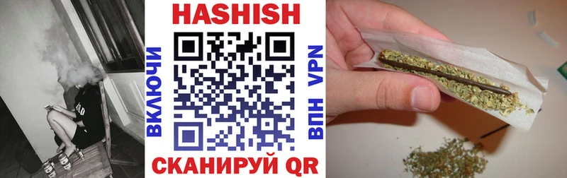 ГАШ VHQ  Брянск 