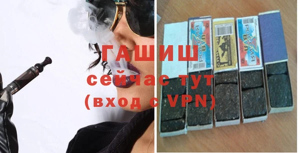 ECSTASY Беломорск
