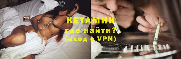 ECSTASY Беломорск