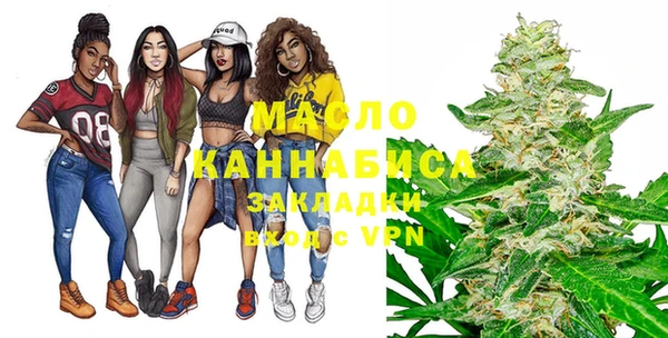 ECSTASY Беломорск