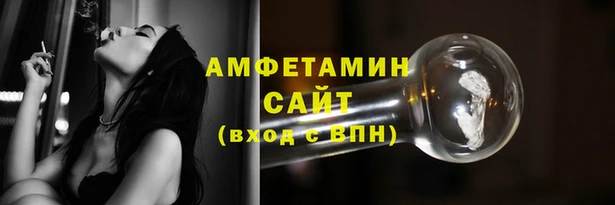 ГАЛЛЮЦИНОГЕННЫЕ ГРИБЫ Белоозёрский