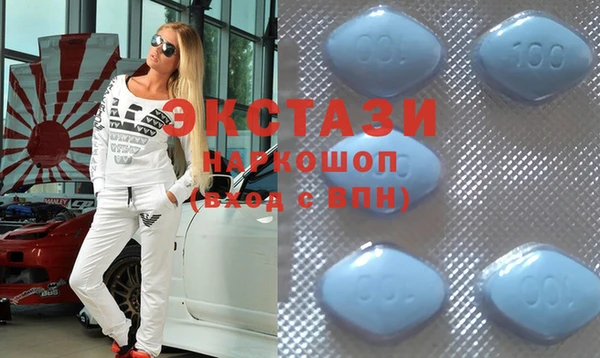 ECSTASY Беломорск