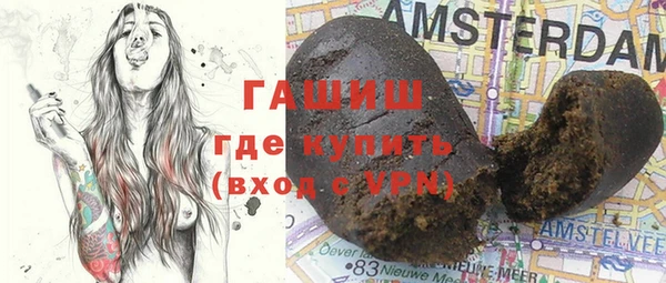 ECSTASY Беломорск