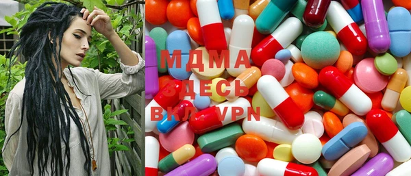 ECSTASY Беломорск