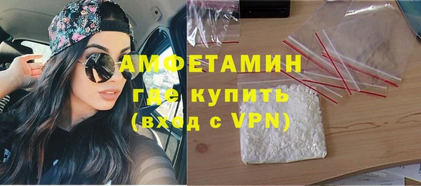 ГАЛЛЮЦИНОГЕННЫЕ ГРИБЫ Белоозёрский