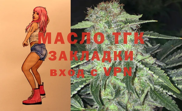 ГАЛЛЮЦИНОГЕННЫЕ ГРИБЫ Белоозёрский
