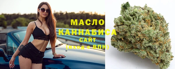 ГАЛЛЮЦИНОГЕННЫЕ ГРИБЫ Белоозёрский
