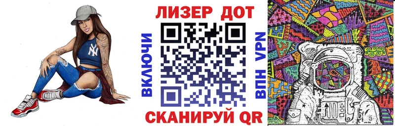 Марки NBOMe 1,5мг  где купить наркотик  mega зеркало  Брянск 